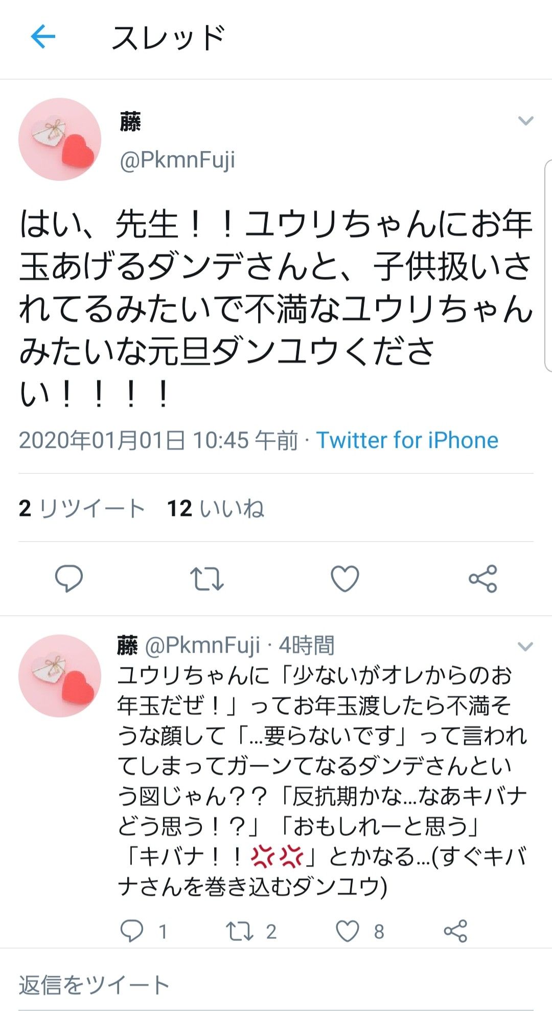 ポケモン おしゃれまとめの人気アイデア Pinterest シグレ ポケモン ポケモン おしゃれまとめの人気アイデア Pinterest シグレ ポケモン