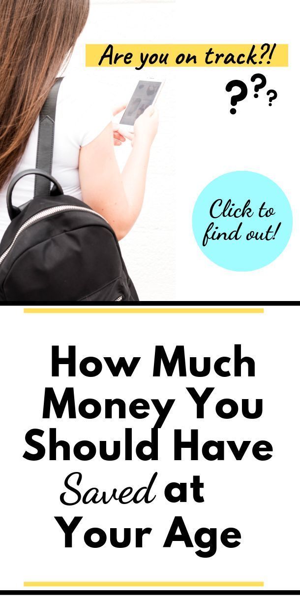 How Much Money Should I Have Saved Savings By Age Budgeting Money how-much-money-should-i-have-saved-savings-by-age-budgeting-money