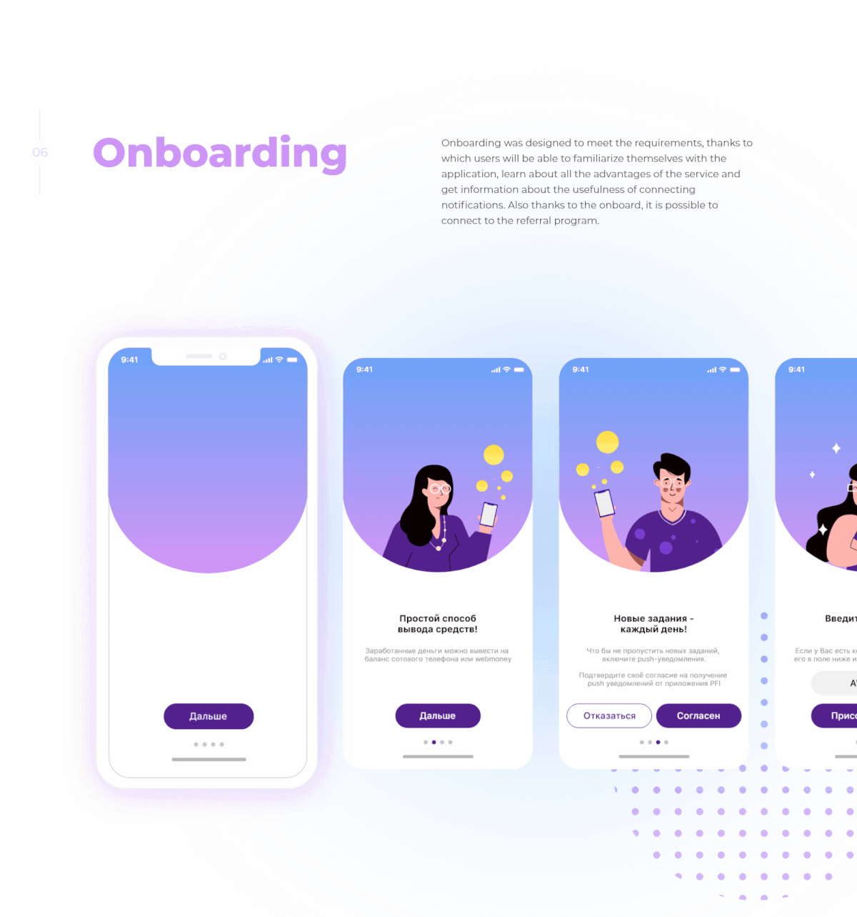 Pin by Do.List on Do.List, an iOS App (With images) Life