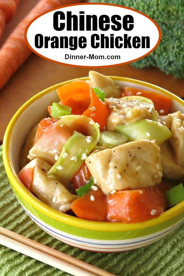 Chinese Orange Chicken - Chicken recipes under 30 minutes #chicken #recipes #under #30 #minutes Chinese Orange Chicken