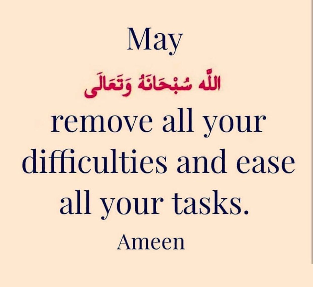 Pin by Mashallah Leelah on Islamic Quotes, Beautiful Mosques