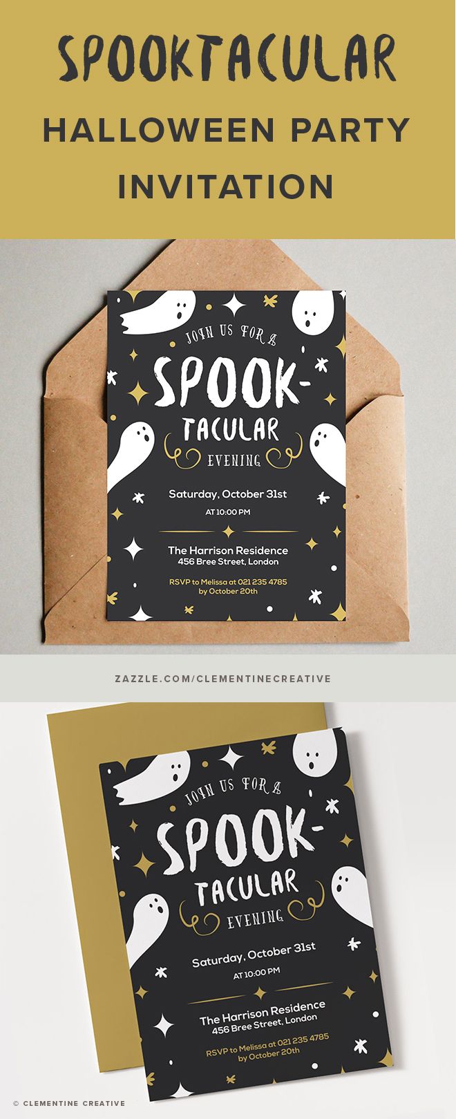 halloween party invatation