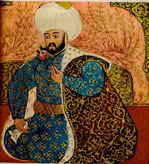 Fatih Sultan Mehmed Han Turkish Art Middle Eastern Art Islamic Art