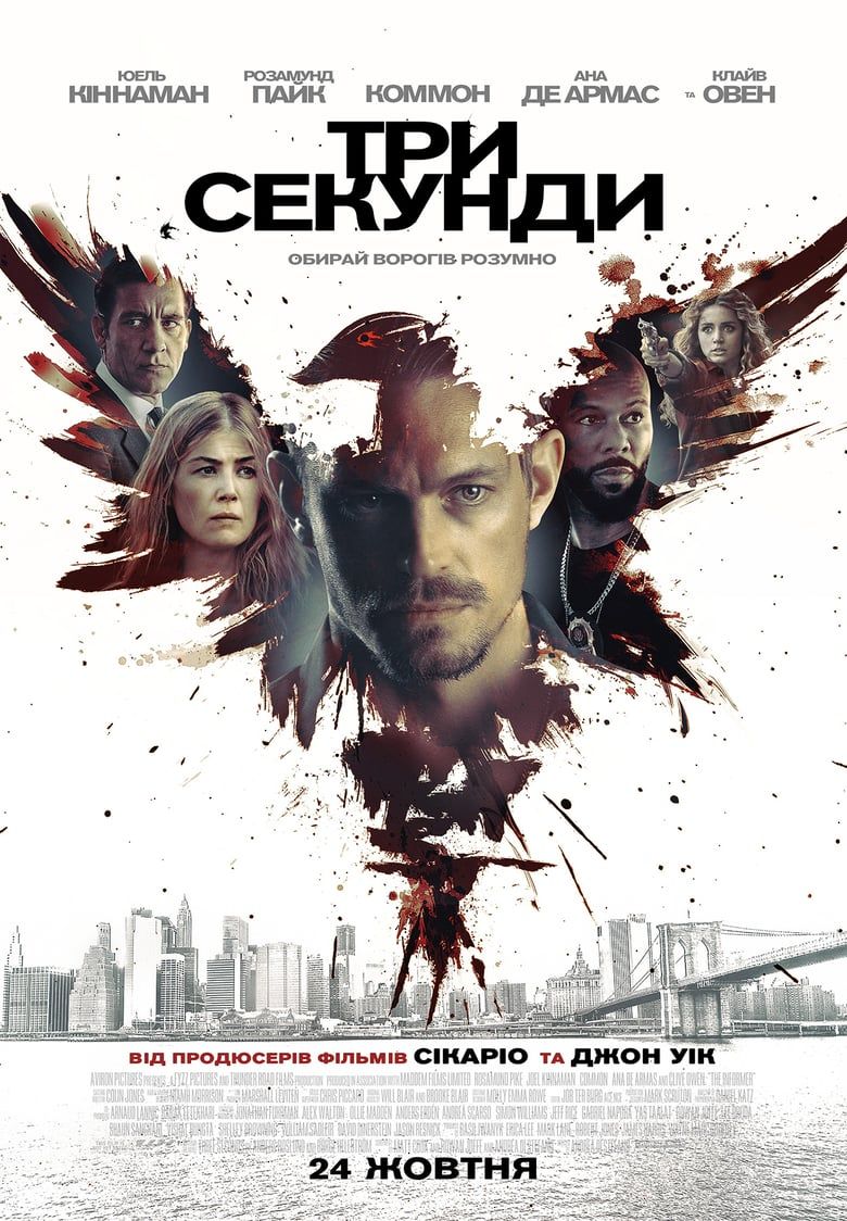 The Informer Indavideo Hungary Magyarul Theinformer Teljes Magyar Film Videa 2019 Mafab Mozi Streaming Movies Full Movies Online Free Full Movies