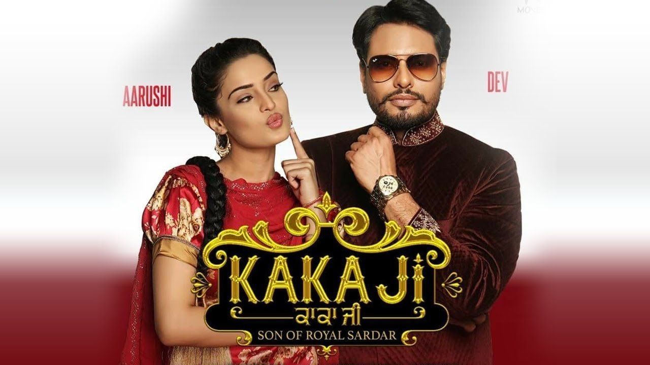 download free latest mp4 punjabi movies for mobile download free latest mp4 punjabi movies for mobile
