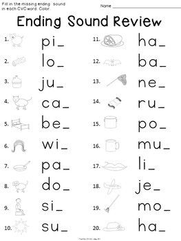 CVC Review  Kindergarten learning, Kindergarten phonics worksheets, Teaching phonics