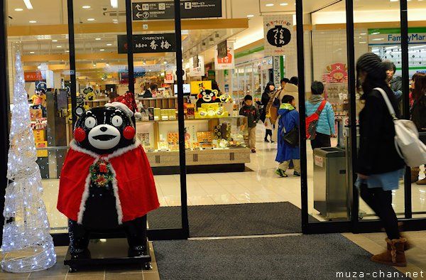 In Kumamoto Santa Is Kumamon Kumamon Kumamoto Santa In Kumamoto Santa Is Kumamon Kumamon Kumamoto Santa