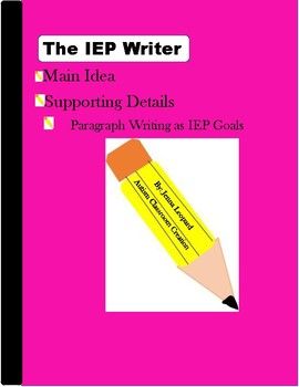 iep writer vs iep writer vs