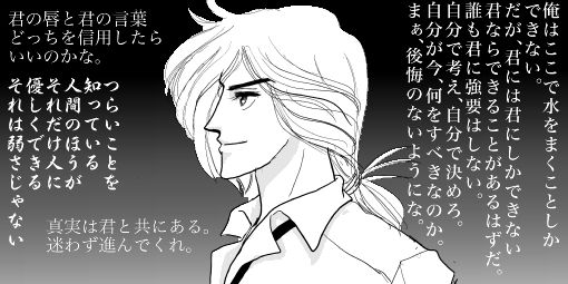 昔のでこんなんもあったので 年末蔵出ししますねー 昔 蔵出し 年末 昔のでこんなんもあったので 年末蔵出ししますねー 昔 蔵出し 年末