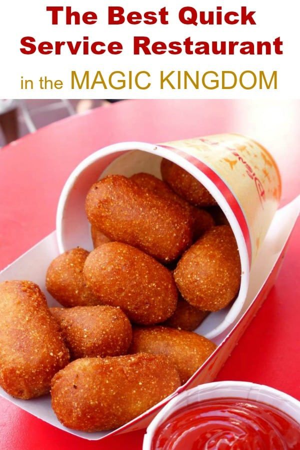 Best Quick Service Meals at Disney World: Magic Kingdom, Epcot, and