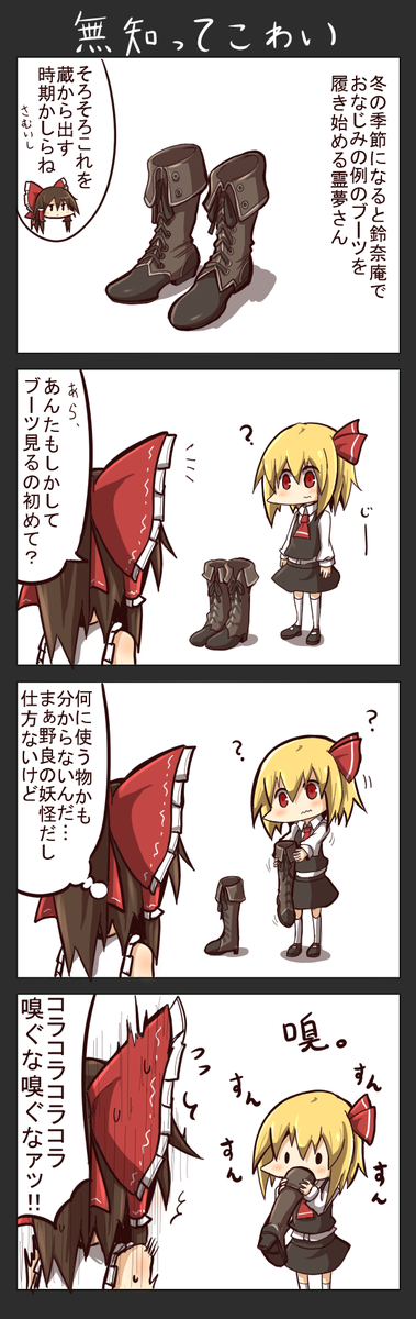 ボード 漫画ガール のピン ボード 漫画ガール のピン