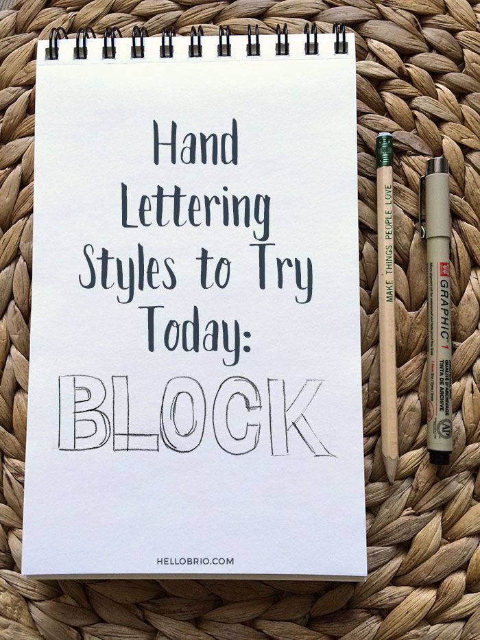 hand lettering styles to try today part 1 block lettering