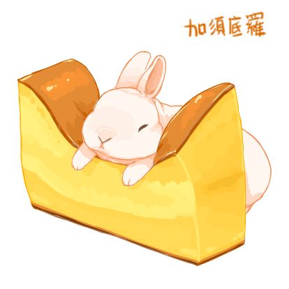 コーヒー イラスト うさぎ Tuled Org コーヒー イラスト うさぎ Tuled Org