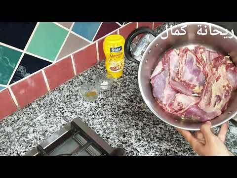 لحم مشوي محمر في الكوكوط بدون ولا نقطة ماء سهل وسريع بمذاق لايقاوم Youtube Food Breakfast Oatmeal