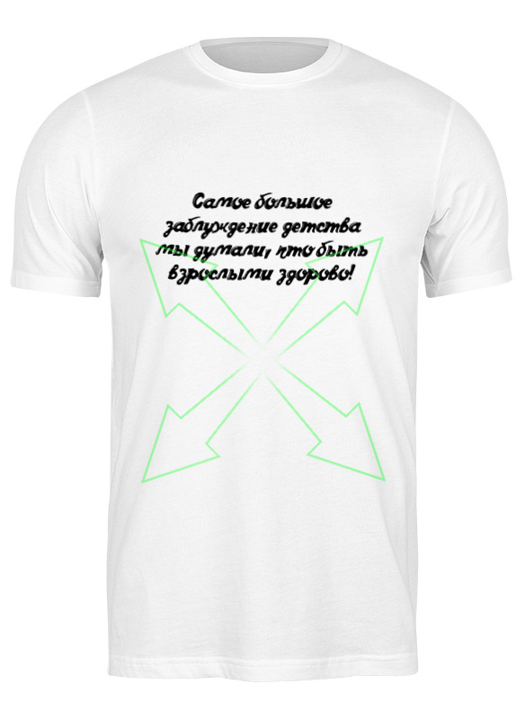 Printio Футболка Wearcraft Premium Трандуил Printio Футболка Wearcraft Premium Трандуил