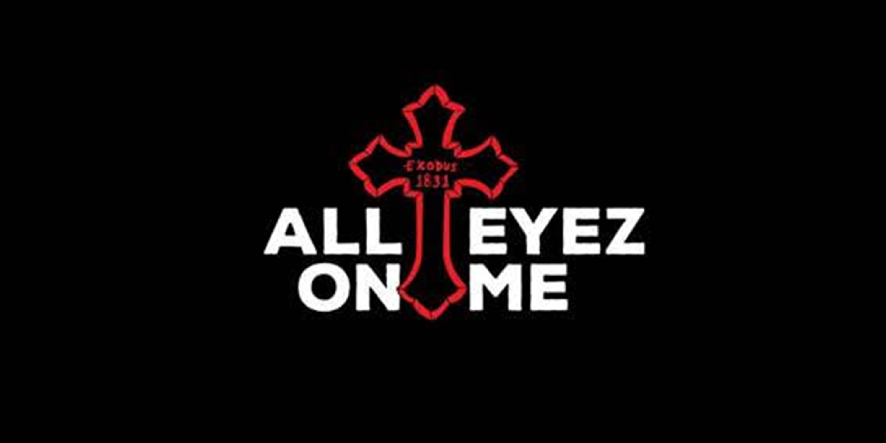 2pac All Eyez On Me 2xlp All Eyez On Me 2pac Vinyl Records