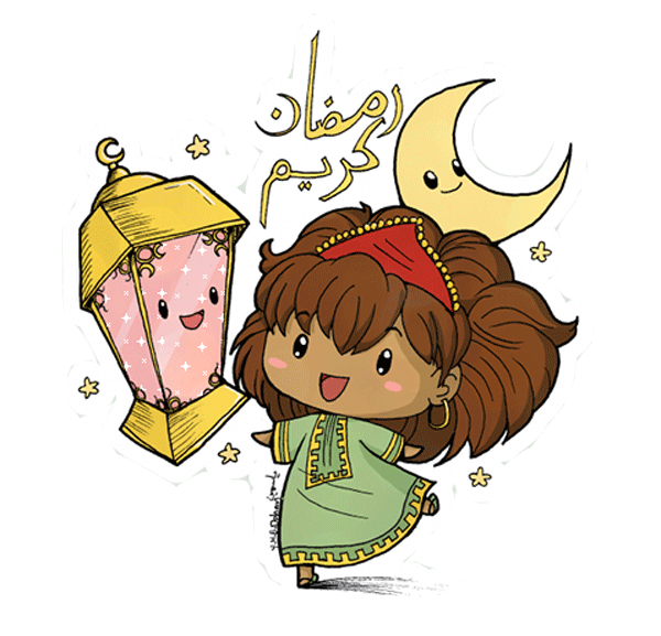 Ramadan Photo 2014 Ramadan Muslim Http Www A3da Net Ramadan Image Ramadan Kids Ramadan Images Ramadan Poster