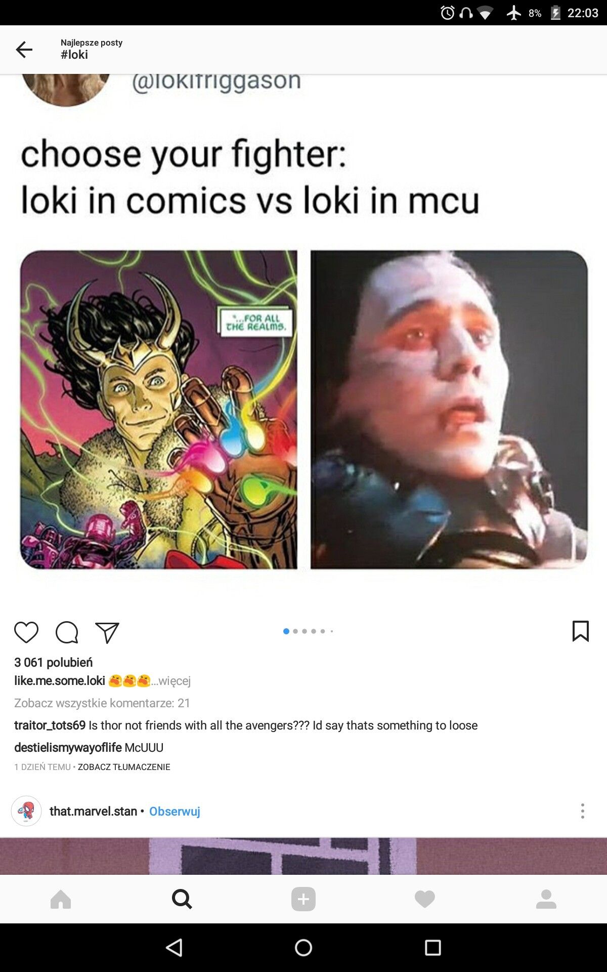 Mcu Loki Better Save Everyones Asses In Avengers 4 If He Doesnt I Will Never Forgive The Mcu Mcu Loki Better Save Everyones Asses In Avengers 4 If He Doesnt I Will Never Forgive The Mcu
