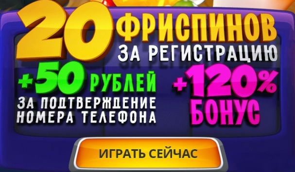 игры на деньги онлайн с выводом денег с реальными людьми игры на деньги онлайн с выводом денег с реальными людьми