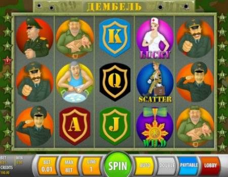 голдфишка без регистрации казино вулкан голдфишка без регистрации казино вулкан