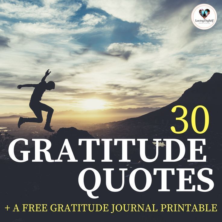 30 Inspiring Gratitude Quotes That Will Change Your Life | Gratitude