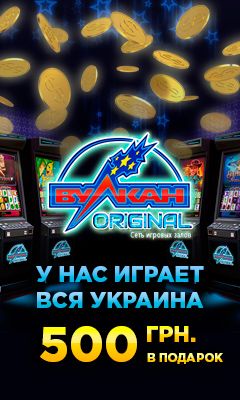 скачать приложение 777 Original 10 руб скачать приложение 777 Original 10 руб