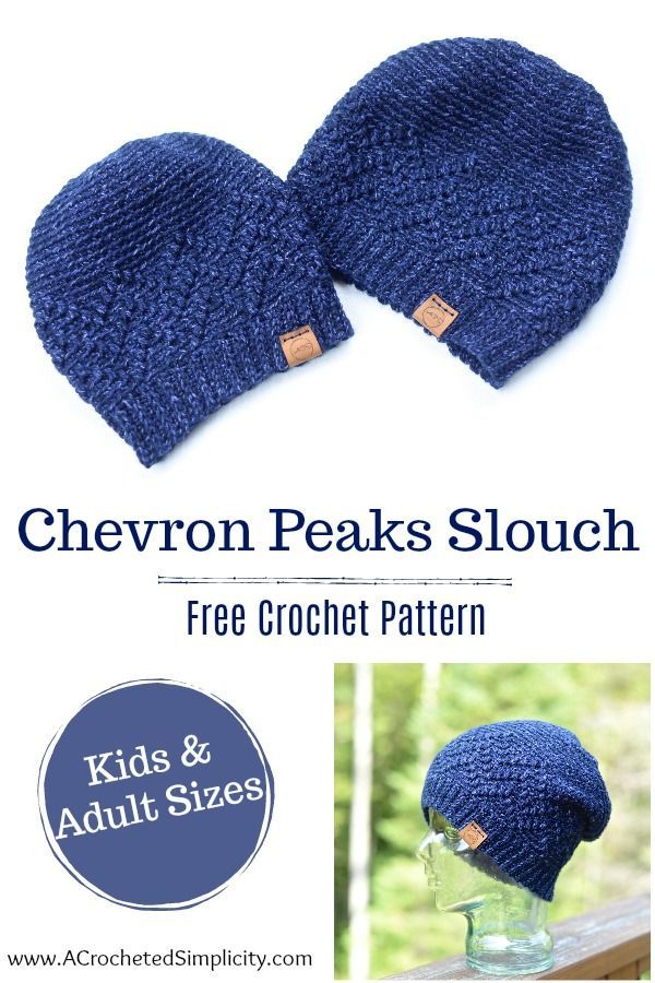 free crochet pattern chevon peaks slouch by a crocheted simplicity hatnothate freecrochetpattern - Hakelmutzen Muster free crochet pattern chevon peaks slouch by a crocheted simplicity hatnothate freecrochetpattern - Hakelmutzen Muster