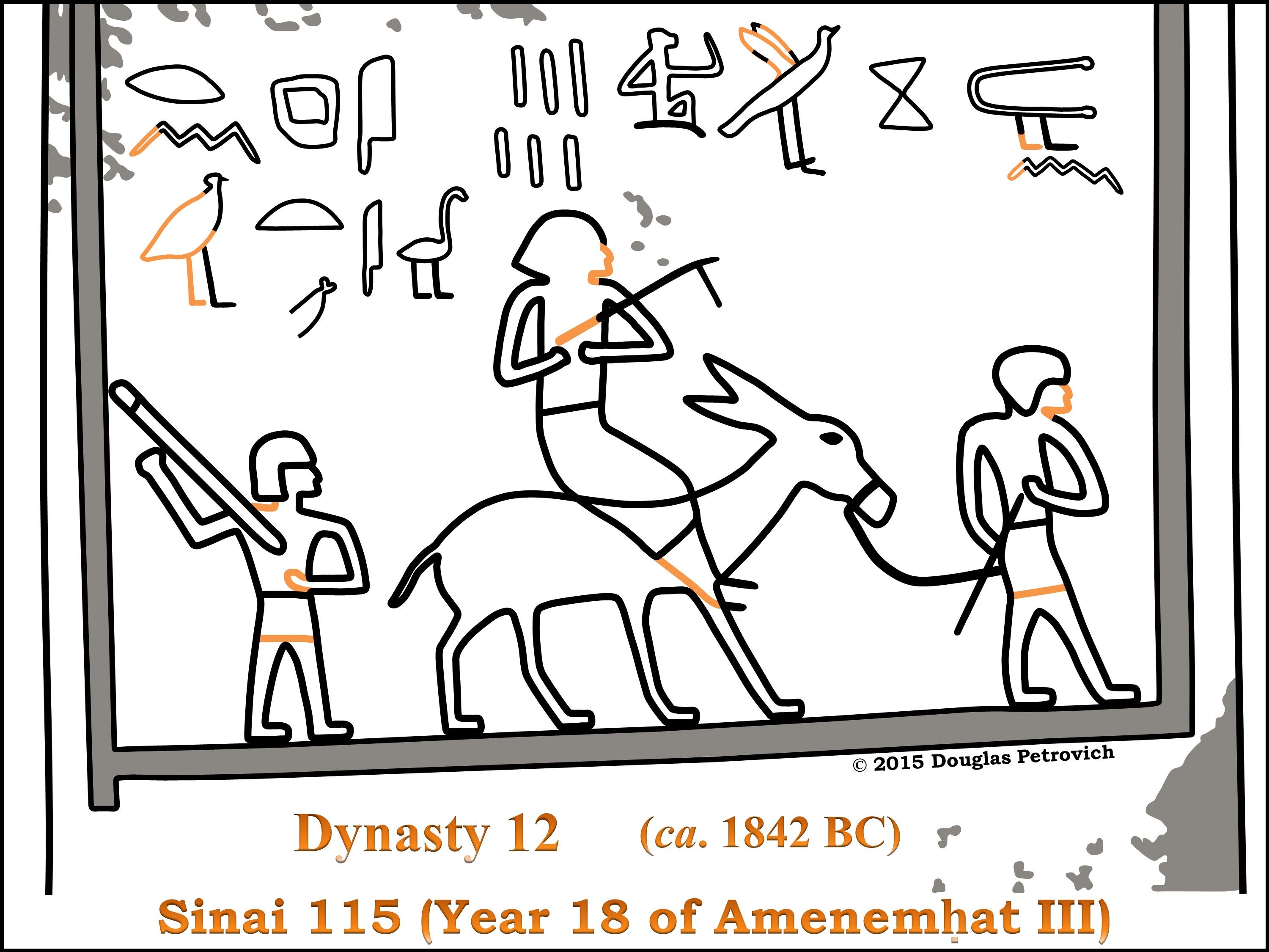 New Discoveries Indicate Hebrew Was World S Oldest Alphabet Part