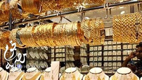 سعر الذهب فى مصر اليوم 12 1 2015 Gold Price Food