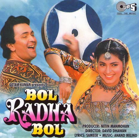 bol radha bol 1992 watch movies online free movies sample actress cover letter