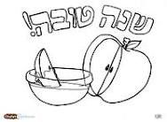 rosh hashanah coloring pages AOL Image Search Results Coloring