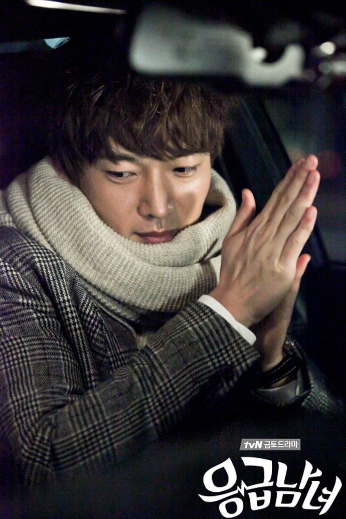 "Emergency Couple" Episode 10 to 12 Stills + Episode 14 Preview