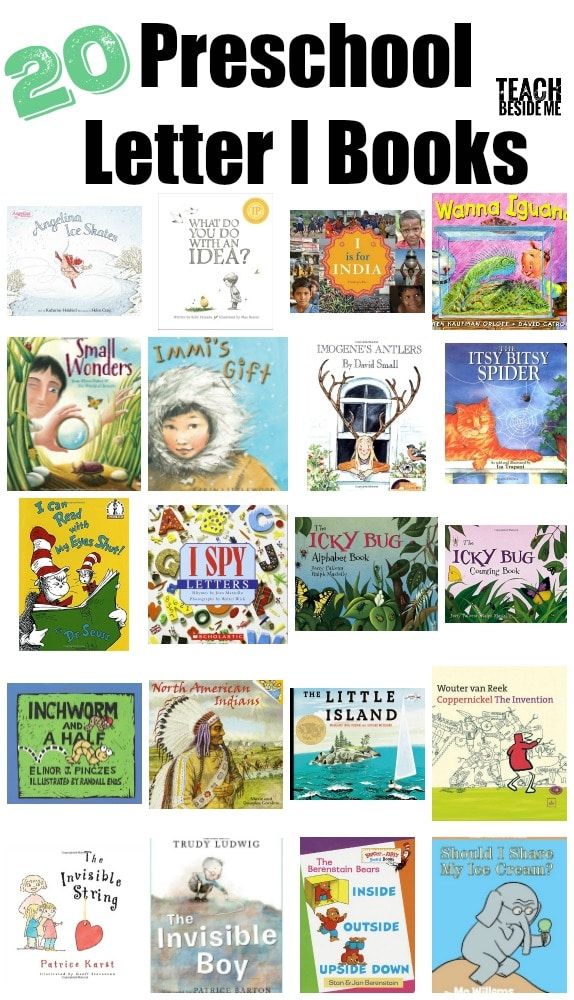 letter of the week preschool letter i activities letter letter i books