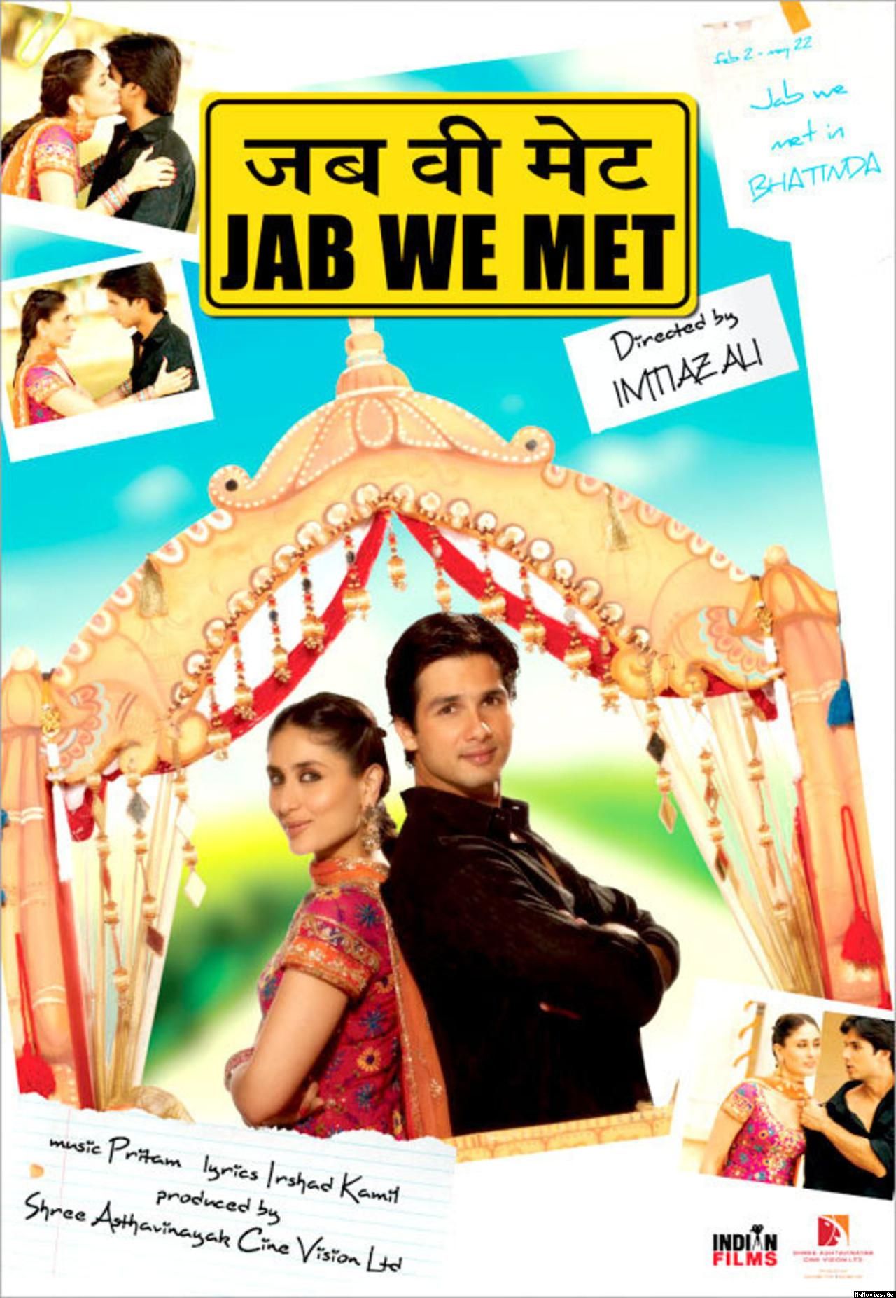 Pin on Bollywood Meri Jaan