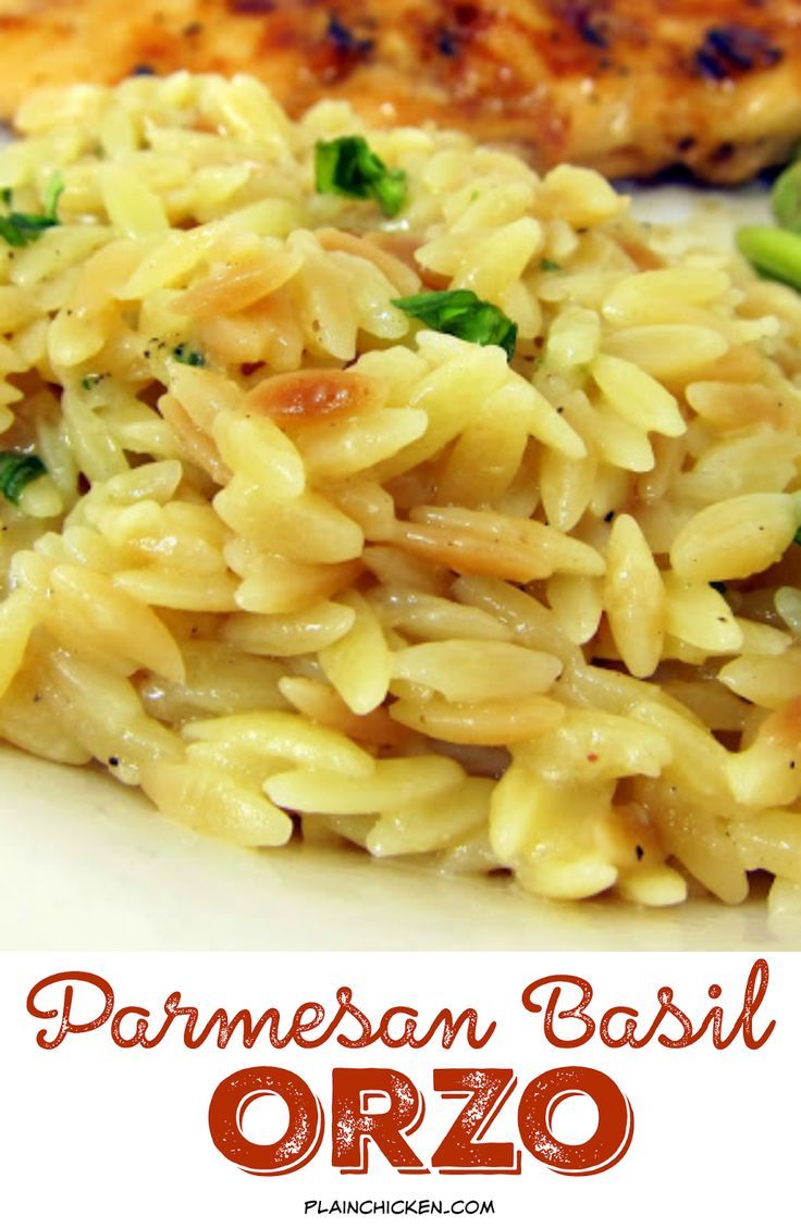 Parmesan Basil Orzo Recipes Side Recipes Pasta Dishes parmesan-basil-orzo-recipes-side-recipes-pasta-dishes