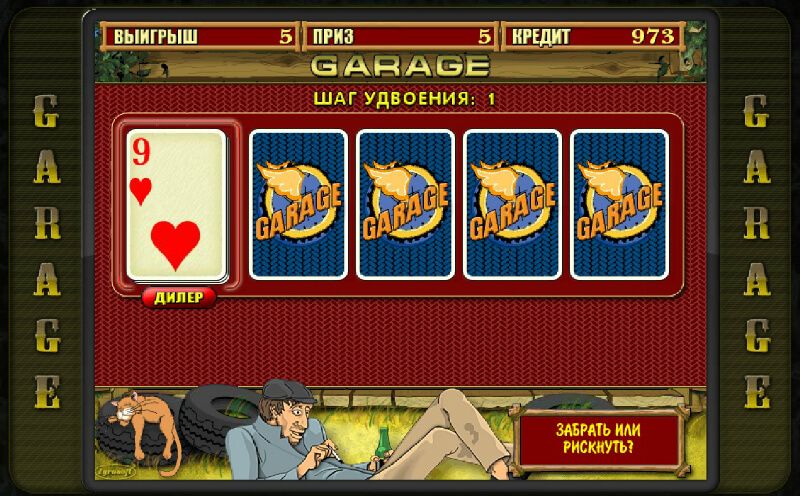 Igrosoft игровые автоматы Igrosoft игровые автоматы ставки на забьет гол в футболе