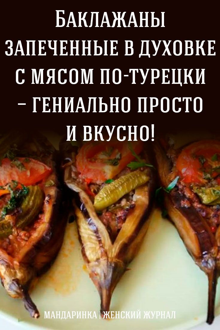елена тимченко новые рецепты онлайн елена тимченко новые рецепты