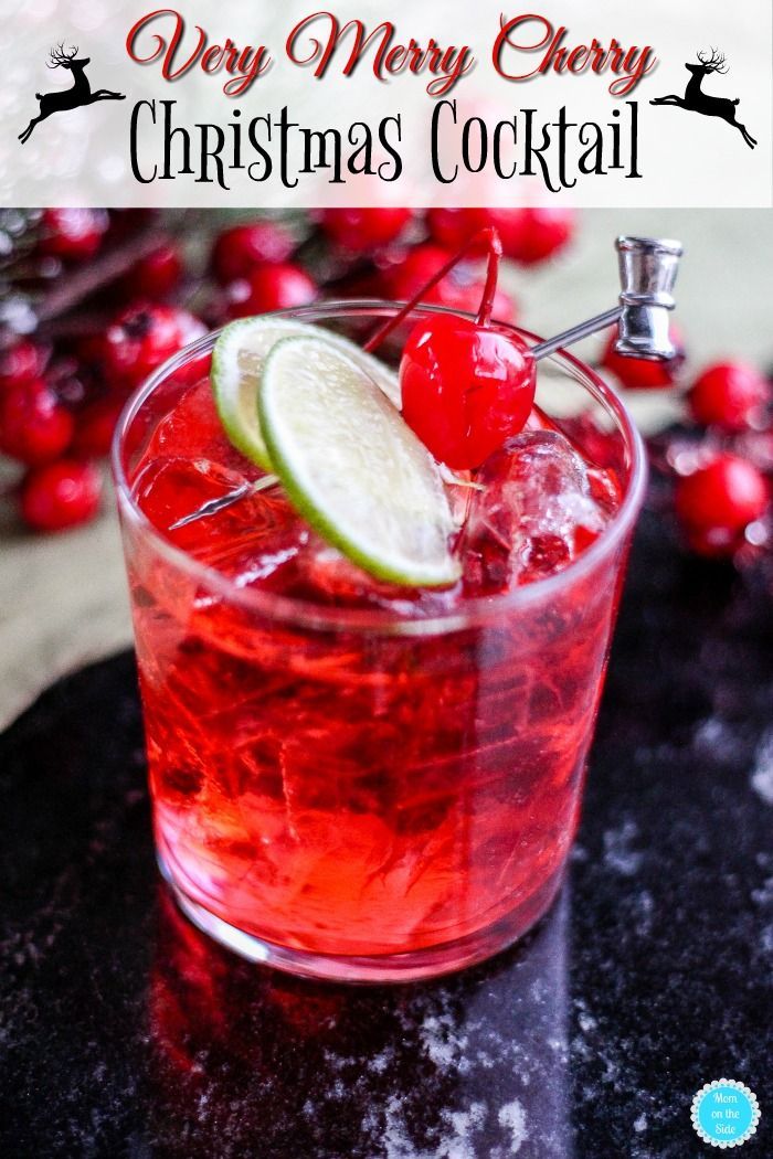 Cherry Lime Vodka: Delicious Cocktail for Holiday Parties | Recipe ...