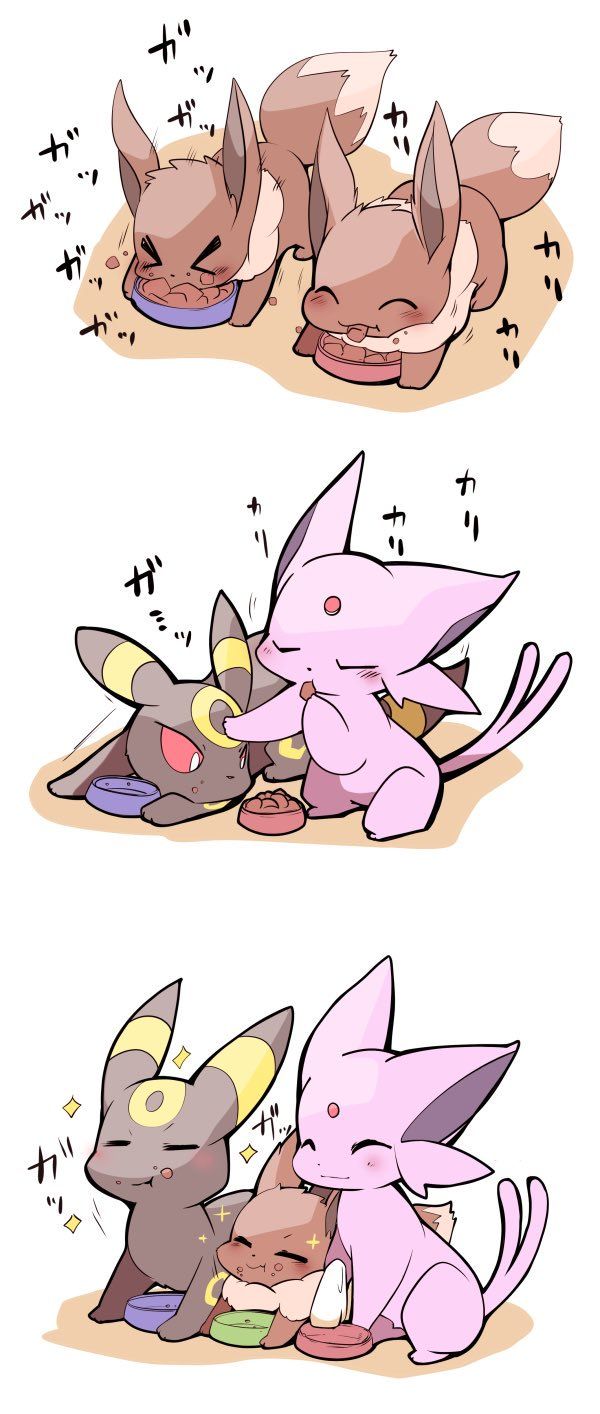 どうしてこうなった!?ポケモン ...