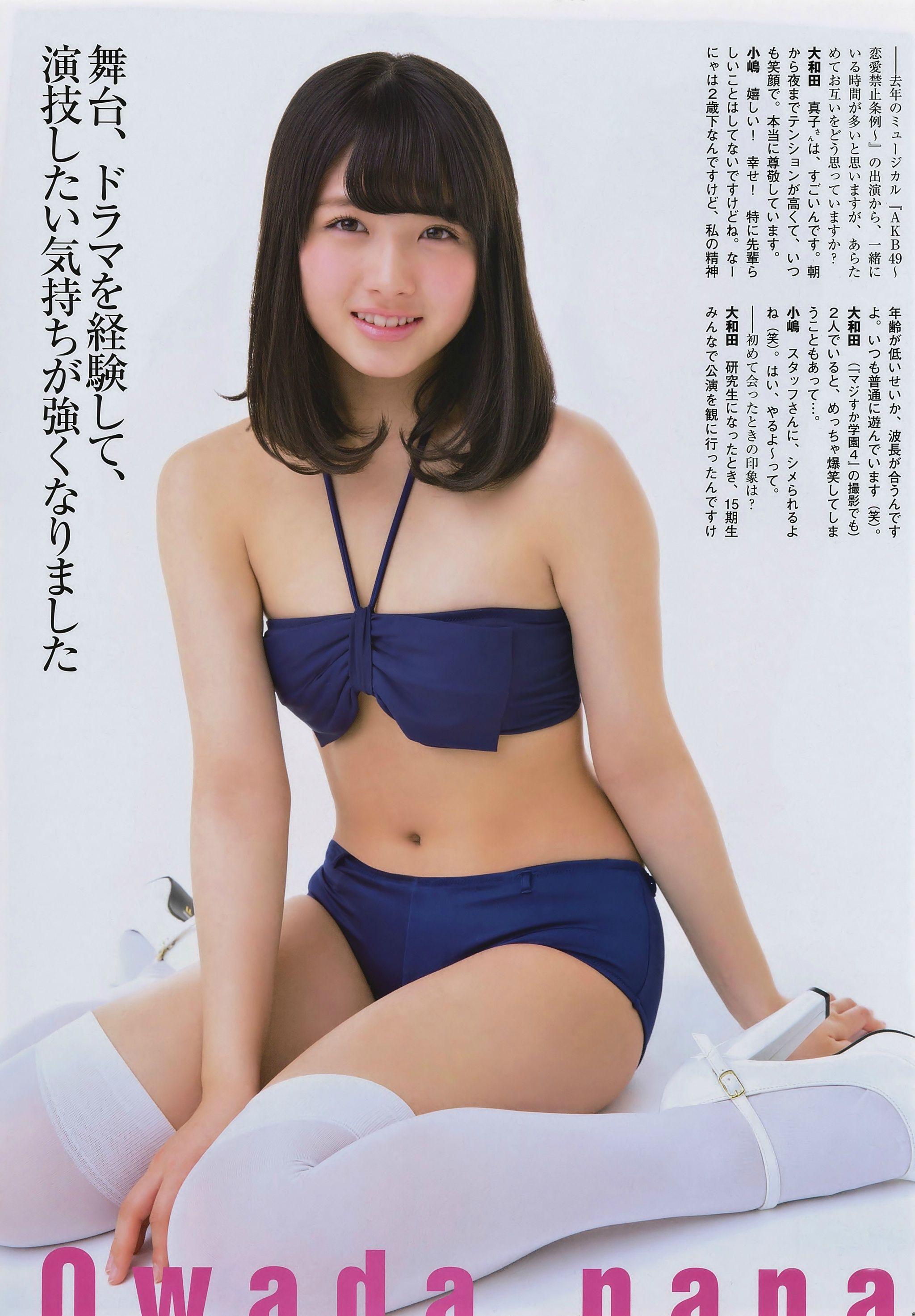 AMATEUR COLLEGE SEX TAPE Asian male white female sex