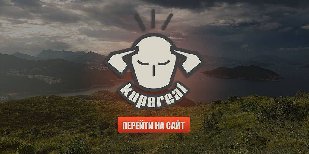 ставки на спорт яндекс директ ставки на спорт яндекс директ