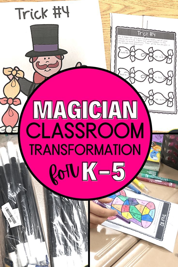 This picture shows a classroom decorated for a Magician classroom transformation day and has decorations to go with it. It shows a kid answering a math color puzzle. There are magic wands, magician poster and a math challenge sheet on the table. Learning Multiplication, Multiplication And Division, 1st Grade Math, Fifth Grade, Fun Math, Math Games, Career Day, Classroom Transformation, Math Challenge