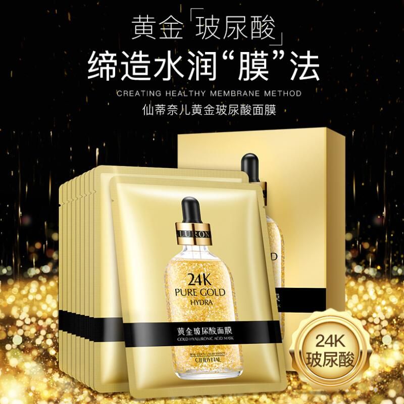 24k pure gold hydra 24k pure gold hydra