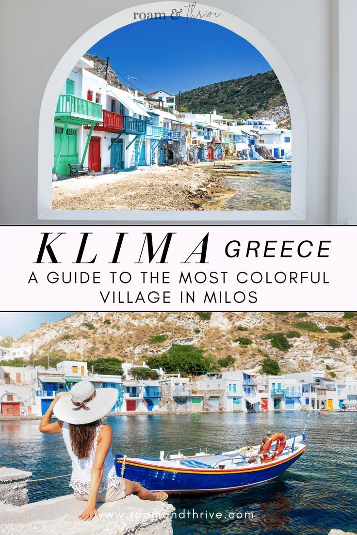 Discover the dreamy fishing village of Klima on the Greek island of Milos. Come for the afternoon and watch the sunset over the colourful fisherman's houses Klima Milos | Milos Greece | Milos island | greece islands | greek islands | milos greece travel | Greece travel | greece photography | Milos photography | Milos Travel guide | Milos beaches Greece Itinerary, Greece Travel Guide, Greece Photography, The Catacombs, Romantic Lighting, Greece Islands, Fishing Villages, During The Summer, Idyllic