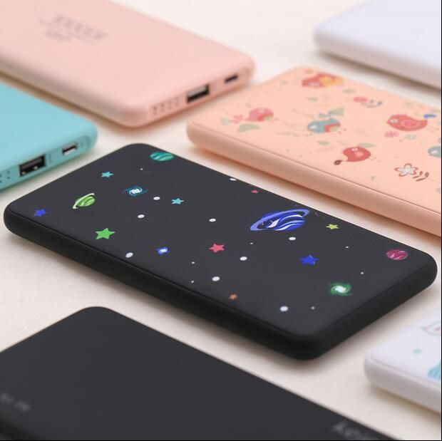 Cute online power bank