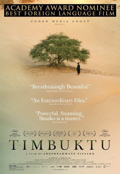 to do list online movie