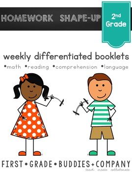 2nd grade math homework help