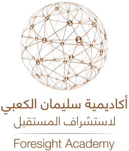 احترف استشراف المستقبل أينما كنت أكاديمية سليمان الكعبي لاستشراف المستقبل مستقب لات الأم ة Gold Necklace