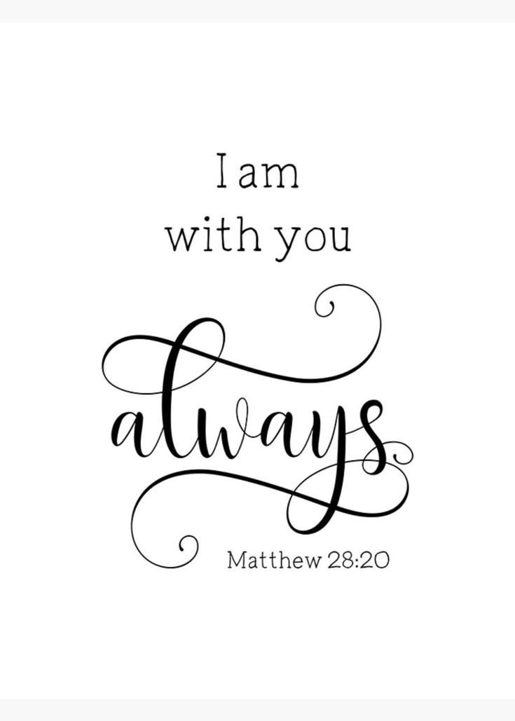 I Am With You Always i-am-with-you-always