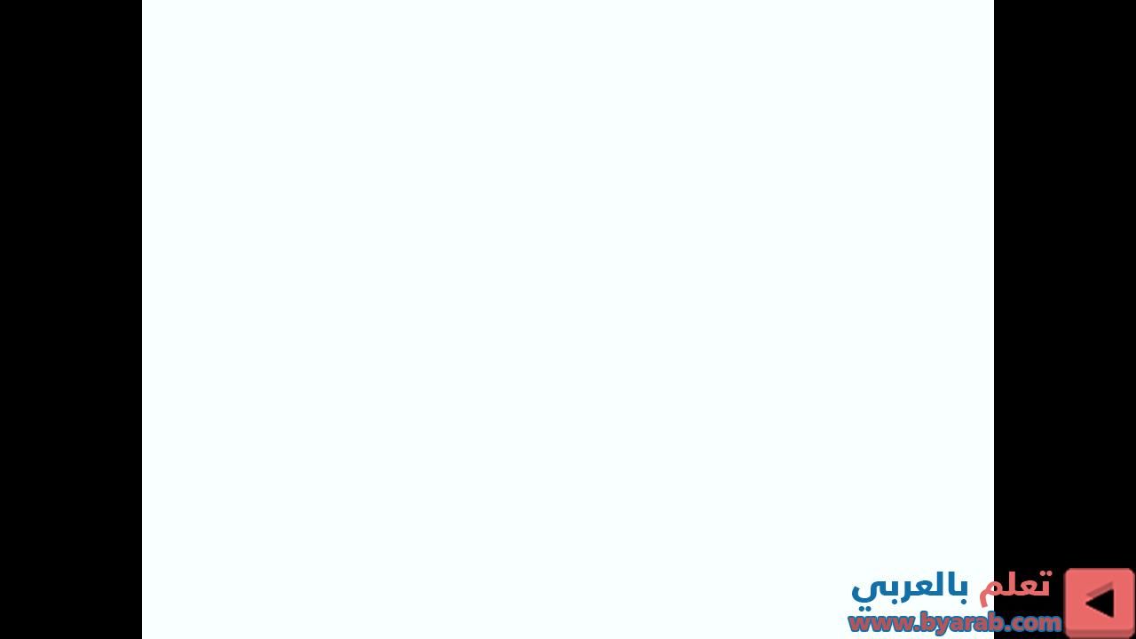دورة الظل شهر مايو Shadow Cycle Cycle Shadow